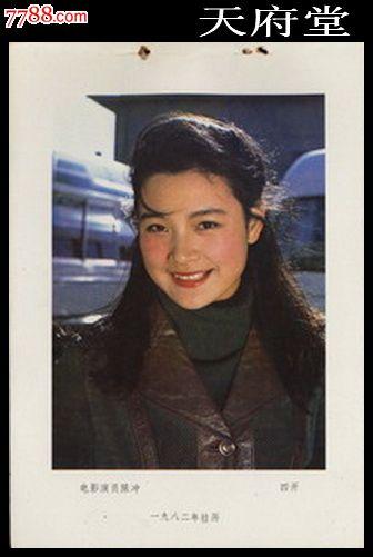 库内奥美术学院 Business diploma